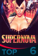 Supernova