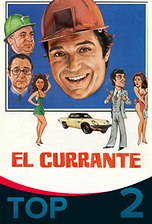 El currante