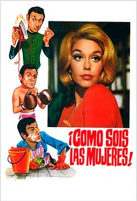 ¡Cómo sois las mujeres!