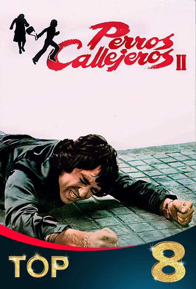 Perros Callejeros II
