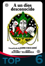 A un dios desconocido