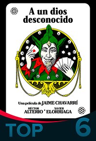 A un dios desconocido