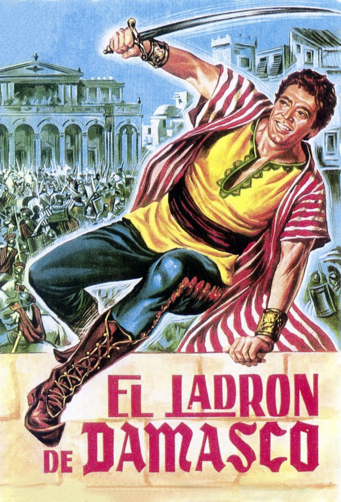 El ladrón de Damasco