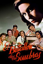 El batallón de las sombras