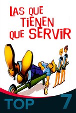 Las que tienen que servir