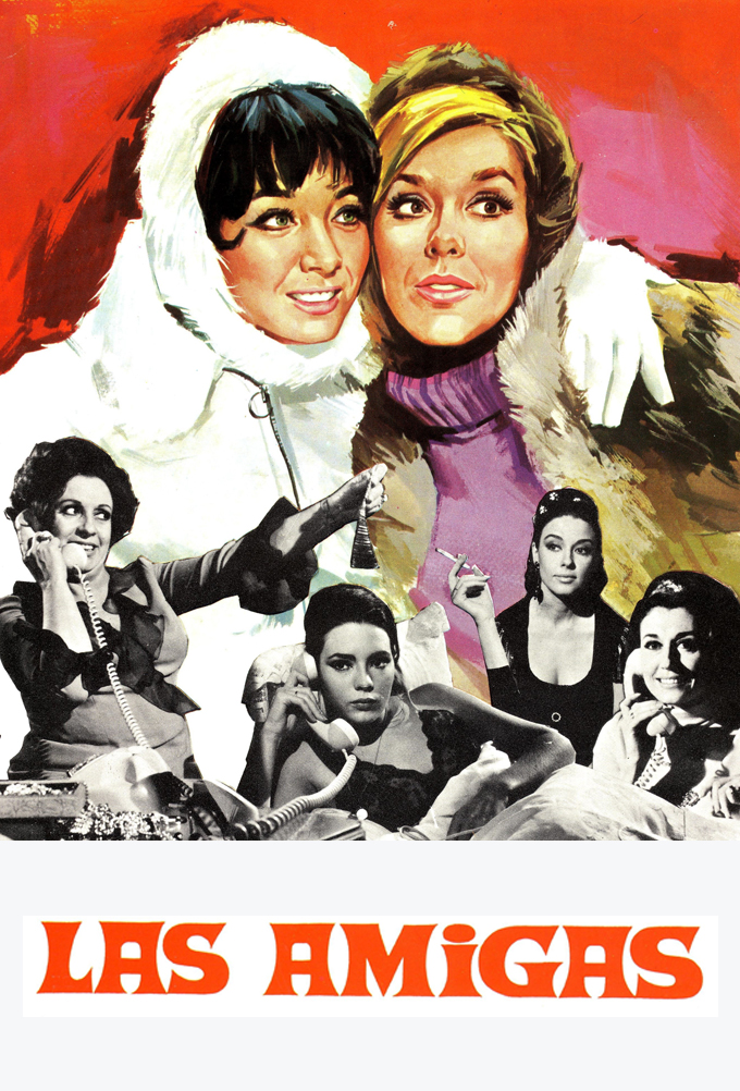 Las amigas (1969)