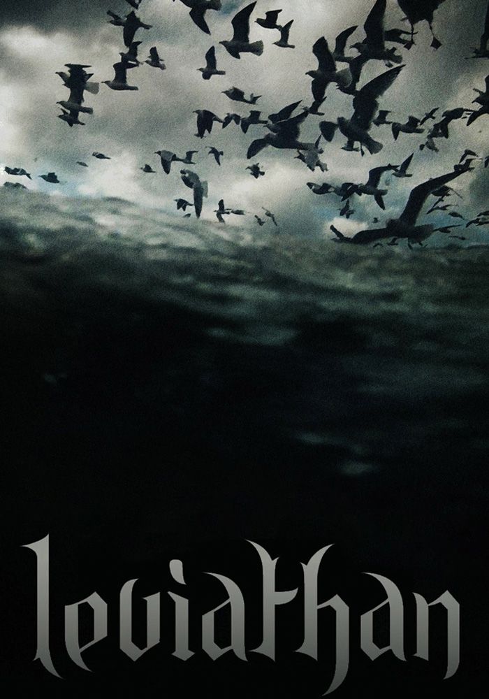 Leviathan