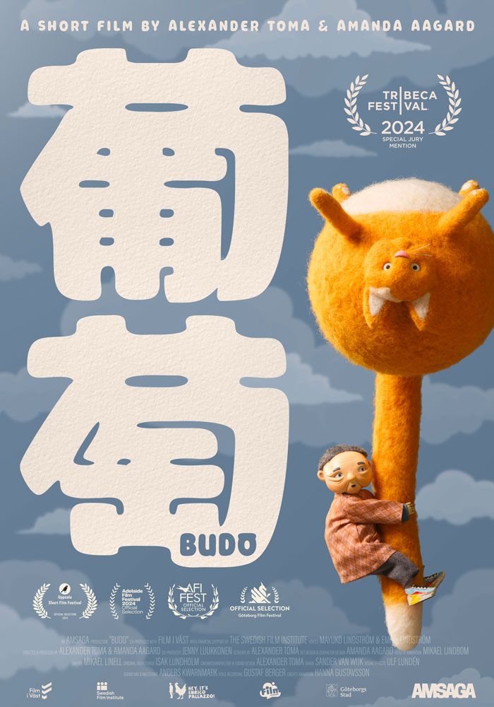 Budō