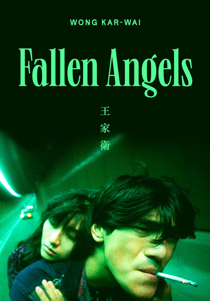 Fallen Angels