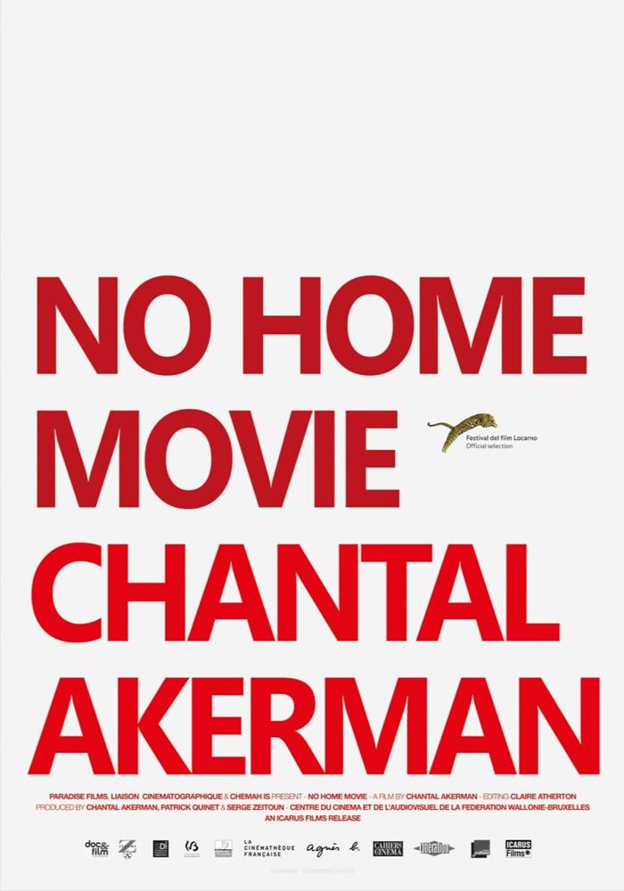 No Home Movie