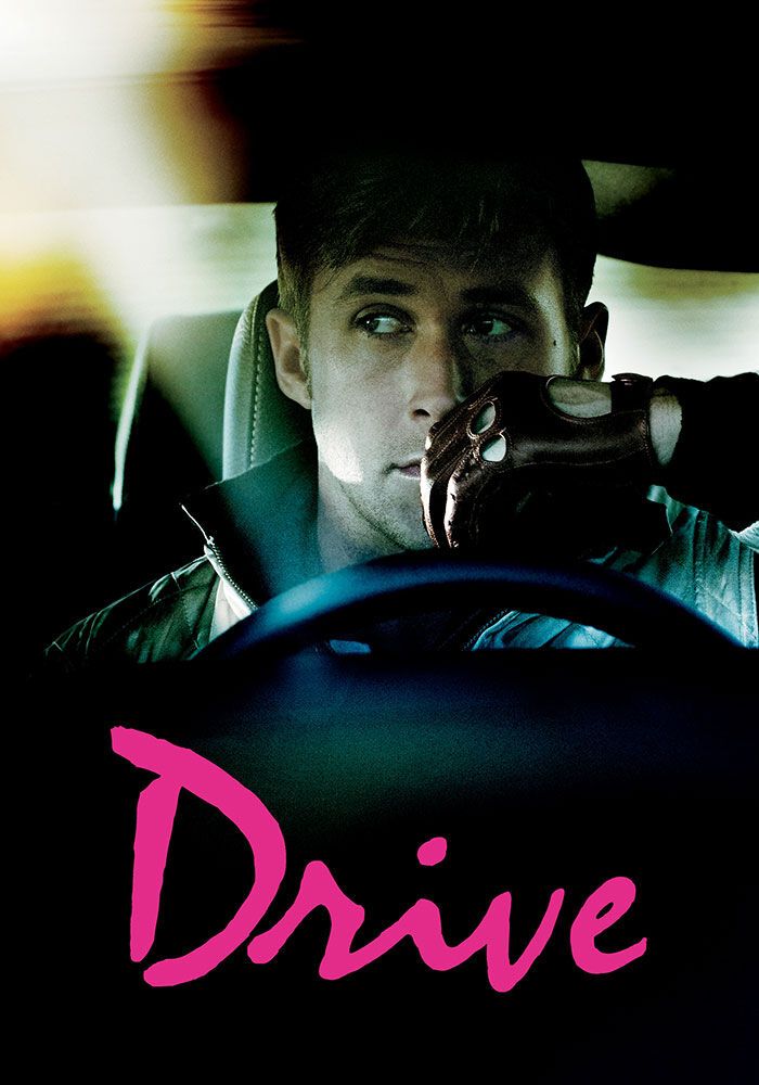 Drive