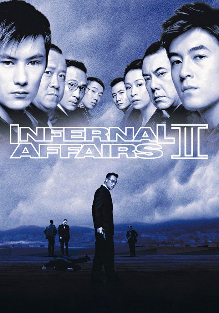 Infernal Affairs 2