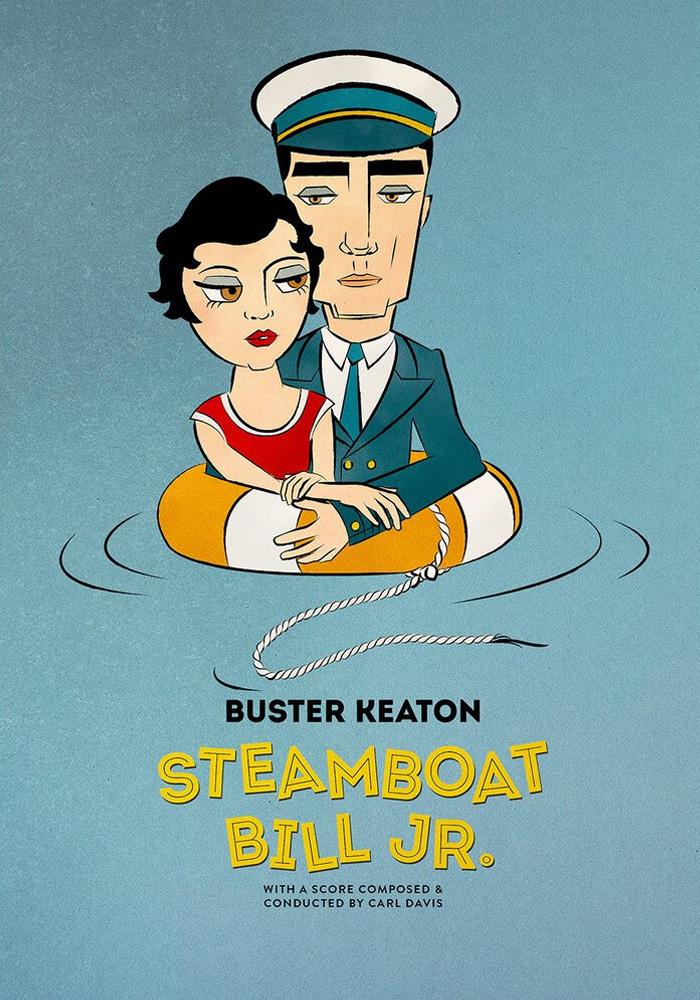 Hans son på galejan