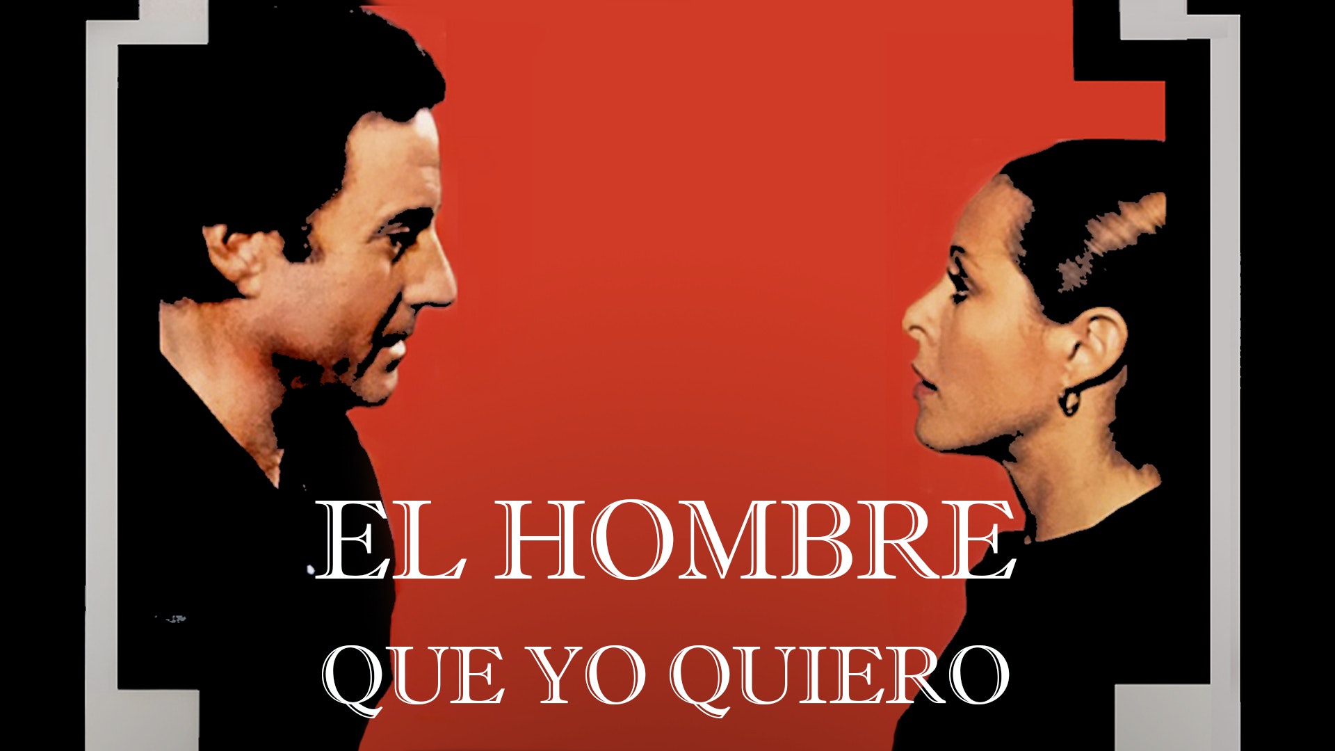 El hombre que yo quiero