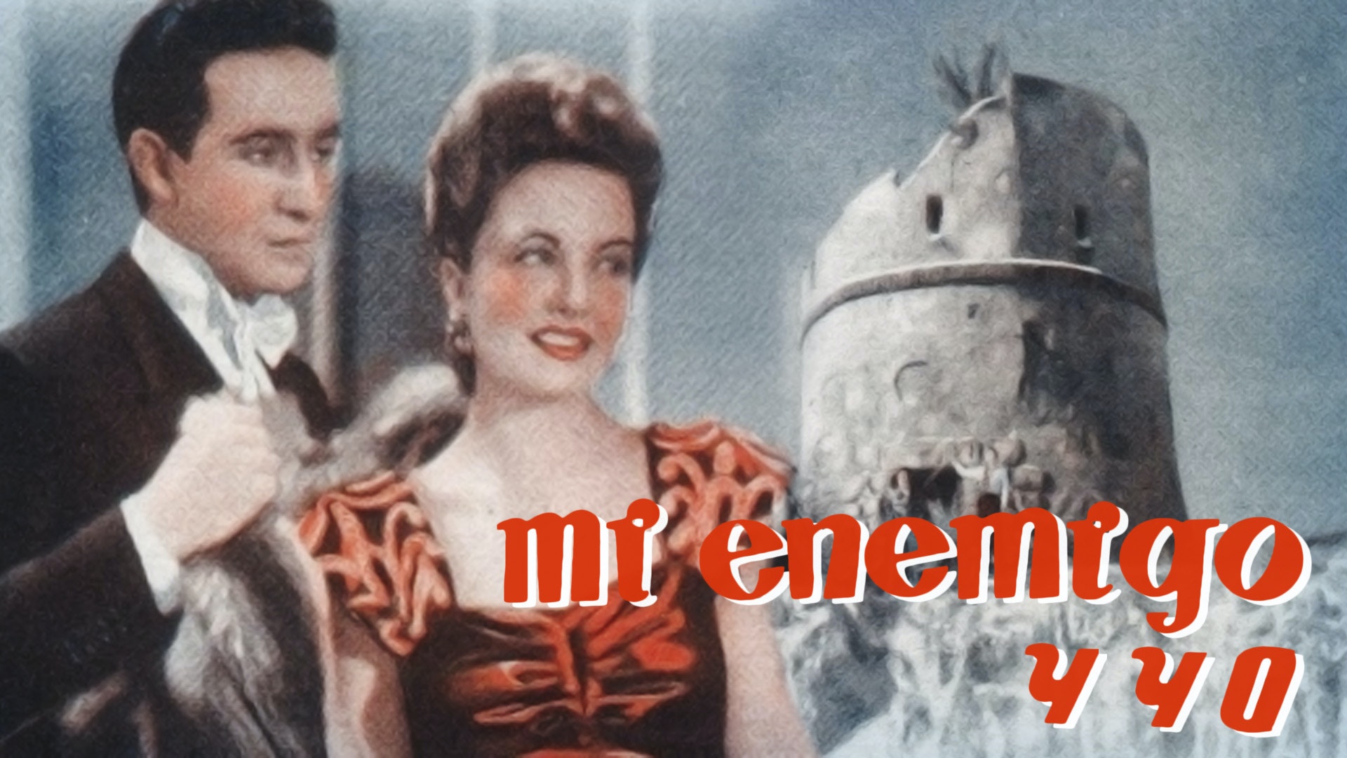 Mi enemigo y yo