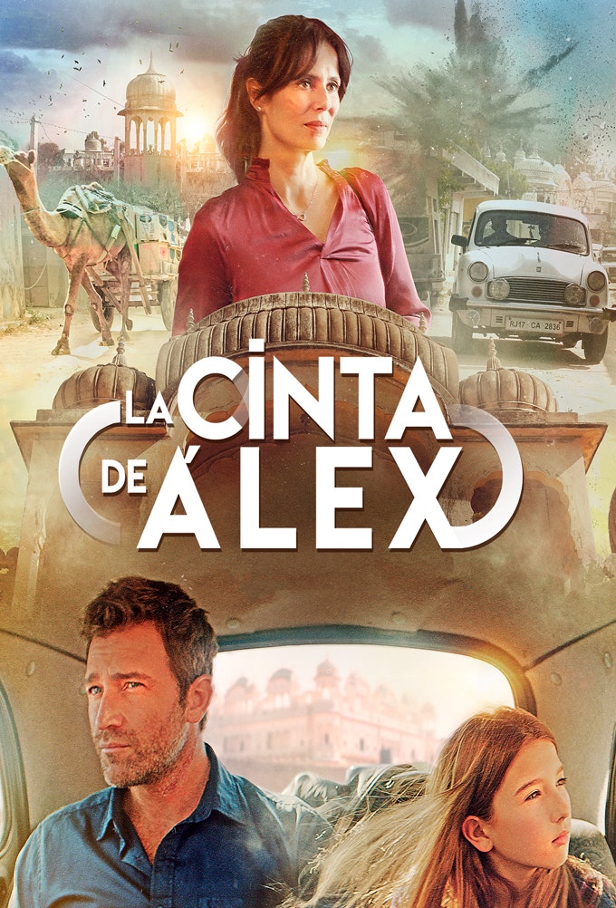 FlixOl La cinta de lex