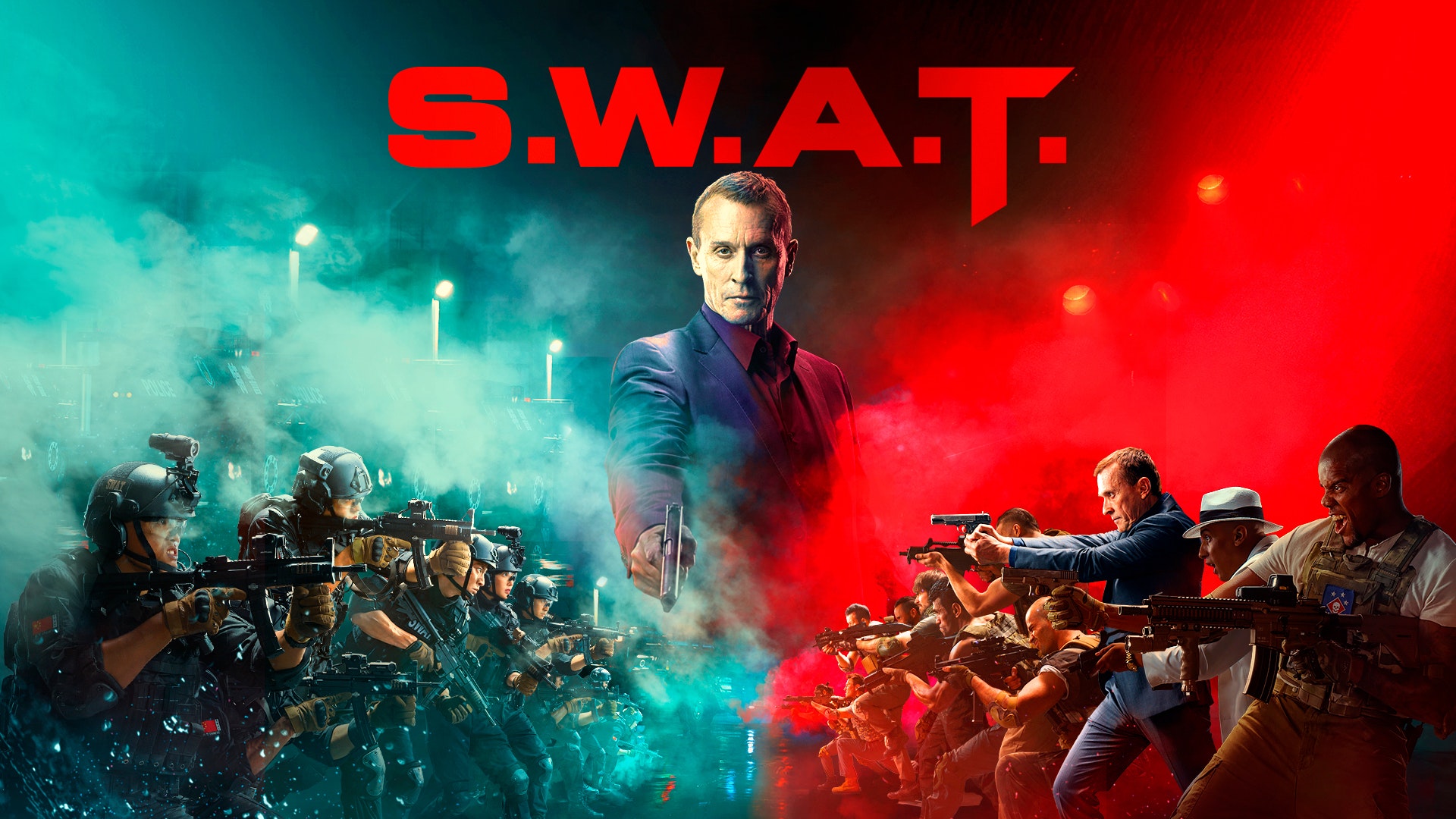 S.W.A.T