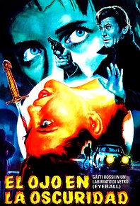 El ojo en la oscuridad