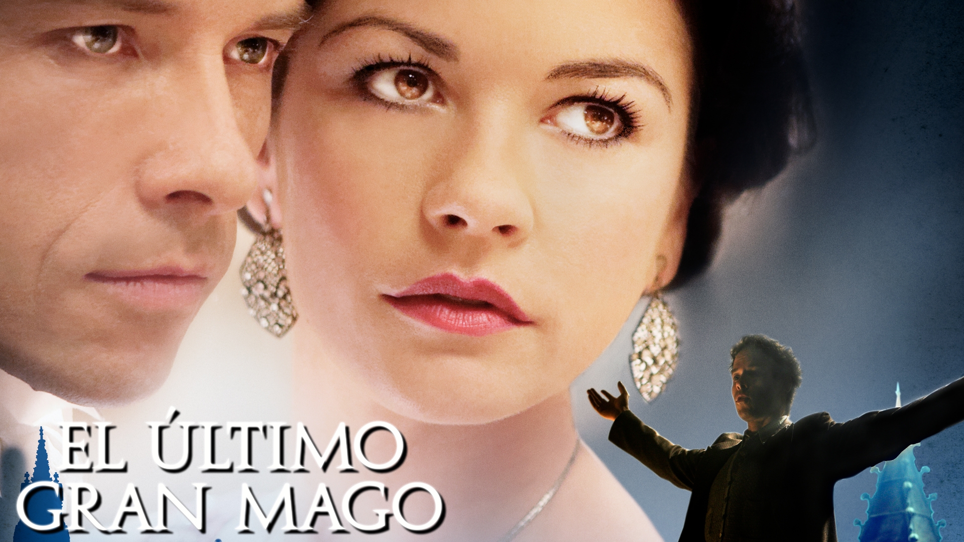 El último gran mago