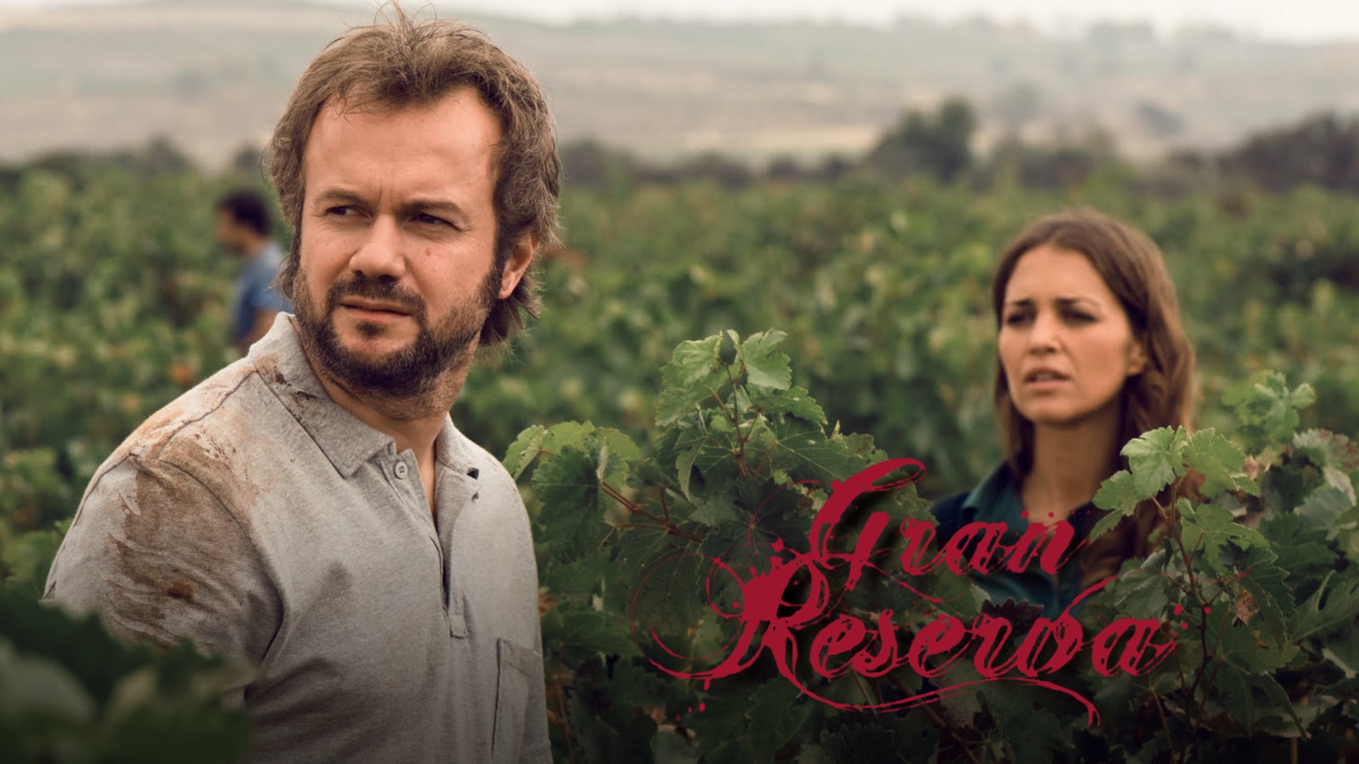 Gran reserva