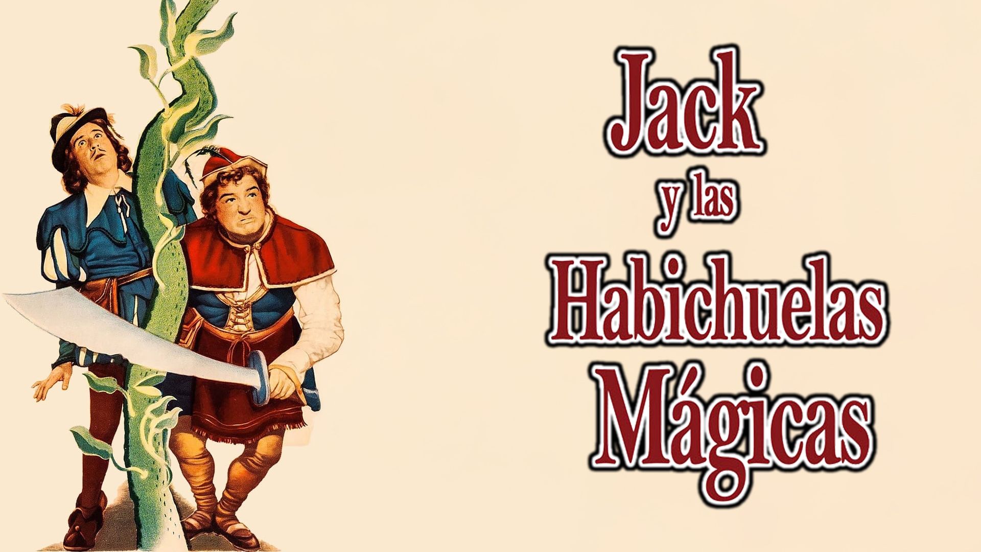 Jack y las habichuelas mágicas