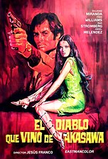 El diablo que vino de Akasawa