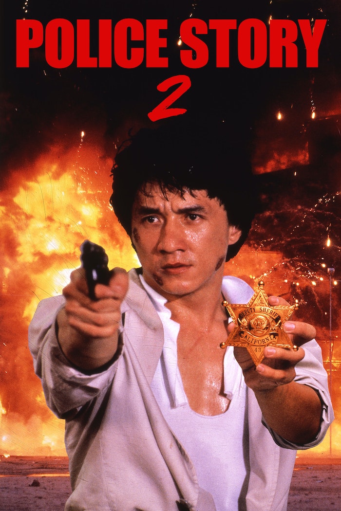 Affisch: Police Story 2
