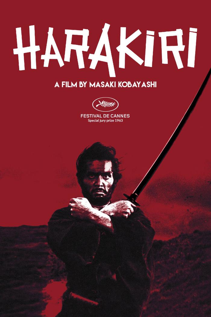 Affisch: Harakiri