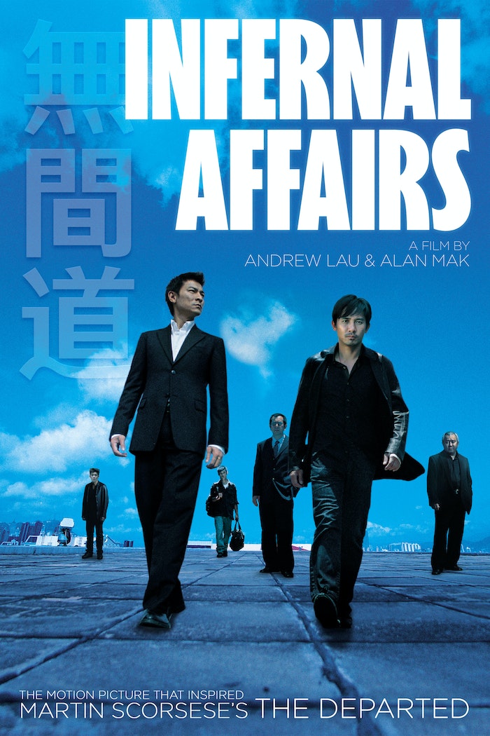 Affisch: Infernal Affairs