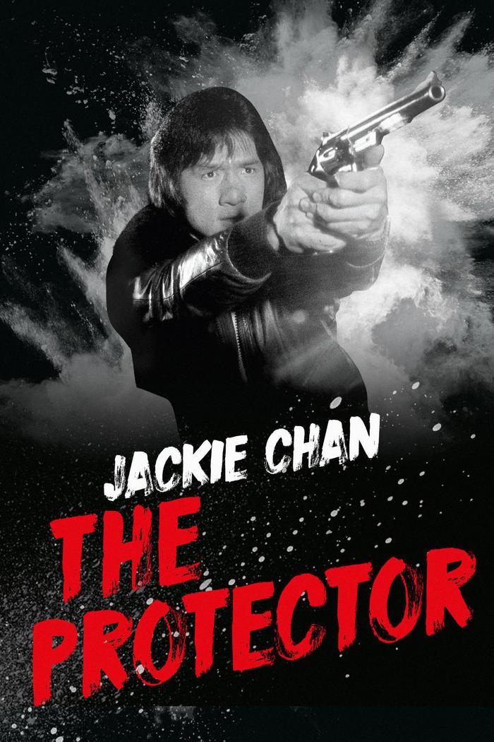 Affisch: The Protector