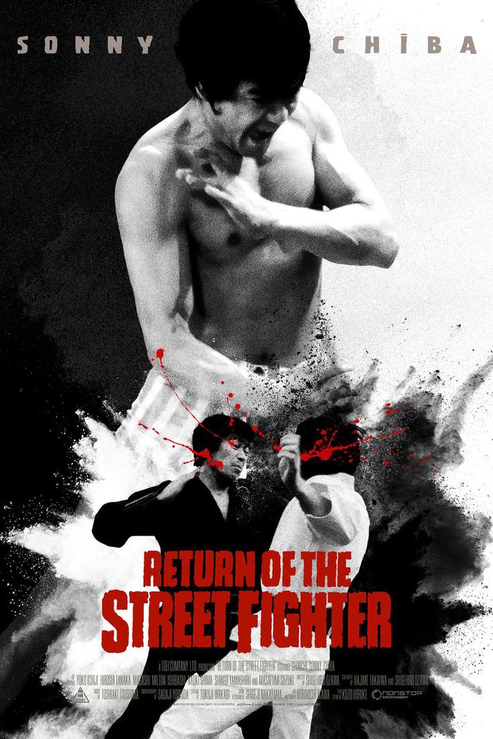 Affisch: Return of the Street Fighter