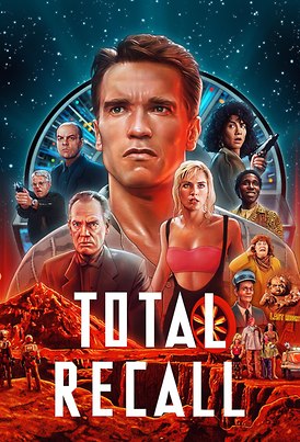 Total Recall