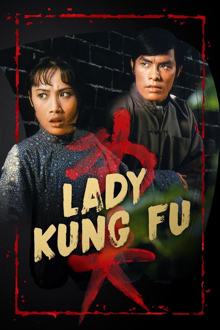 Affisch: Lady Kung Fu