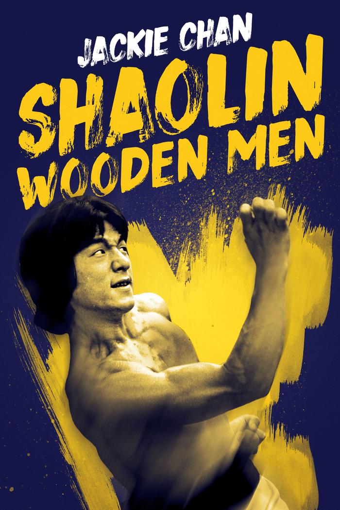 Affisch: Shaolin Wooden Men