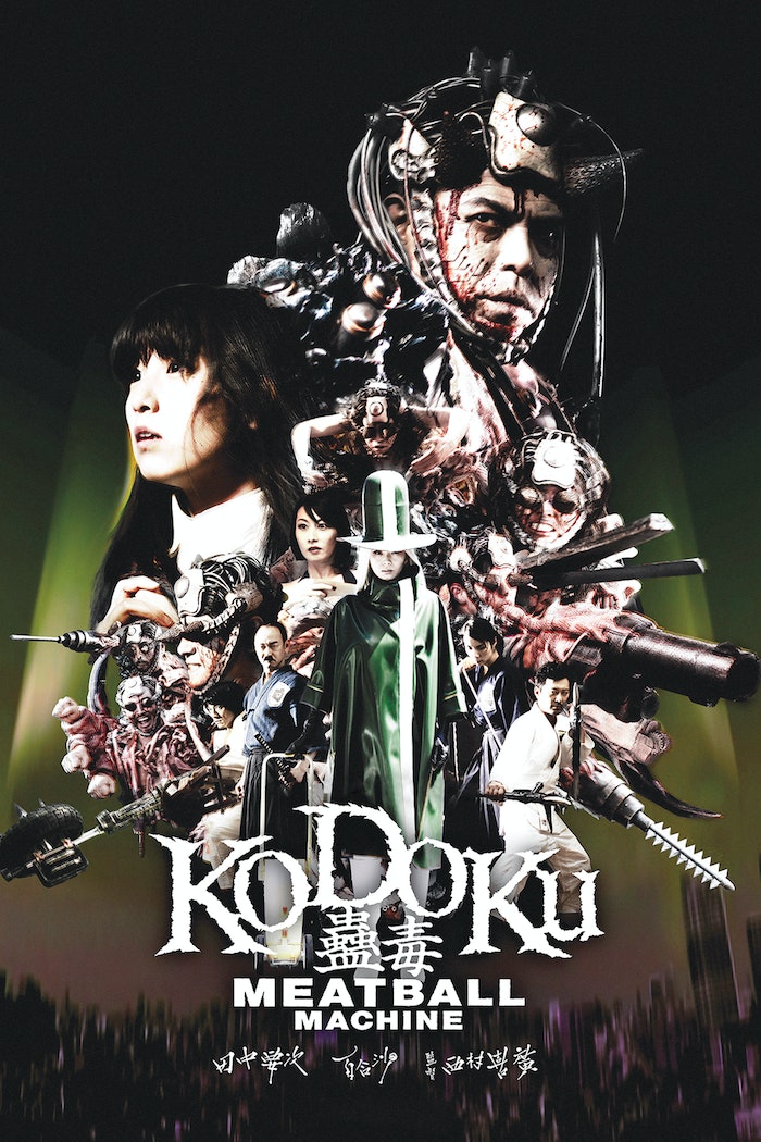 Affisch: Meatball Machine Kodoku