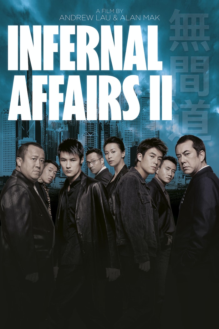Affisch: Infernal Affairs 2