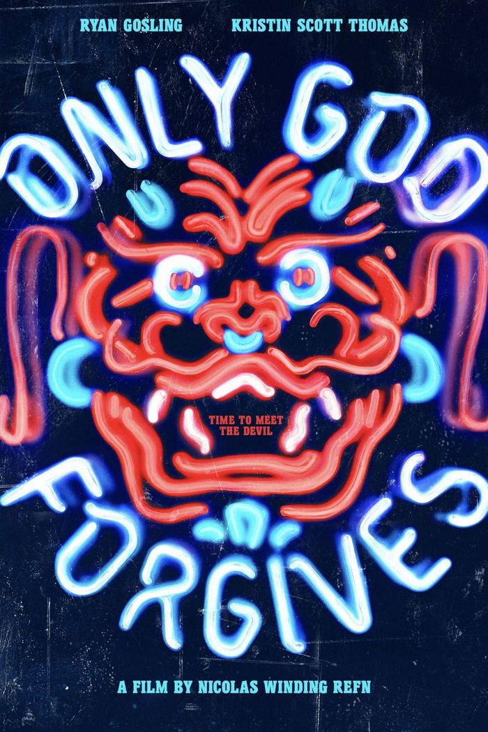 Affisch: Only God Forgives