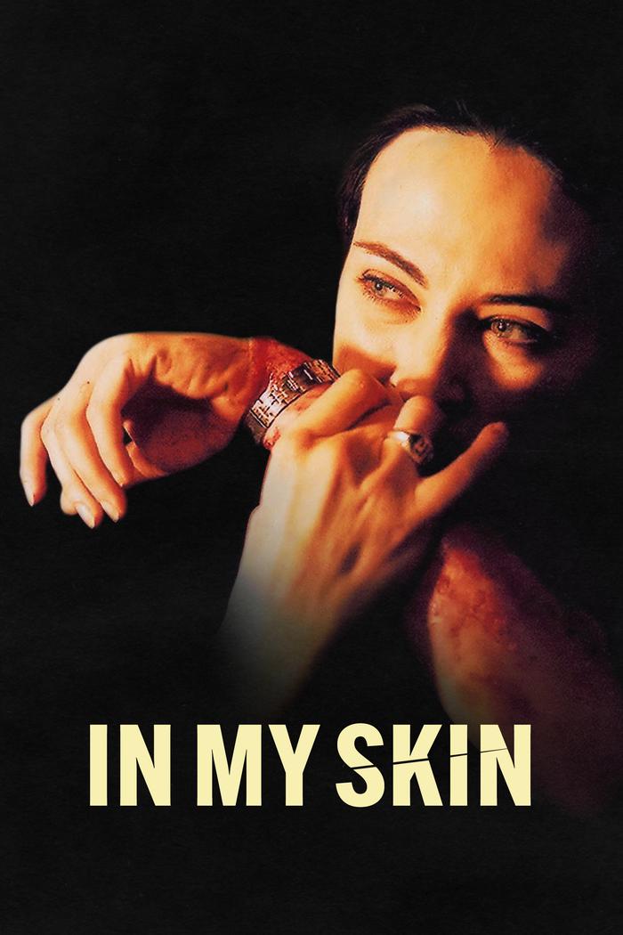 Affisch: In My Skin