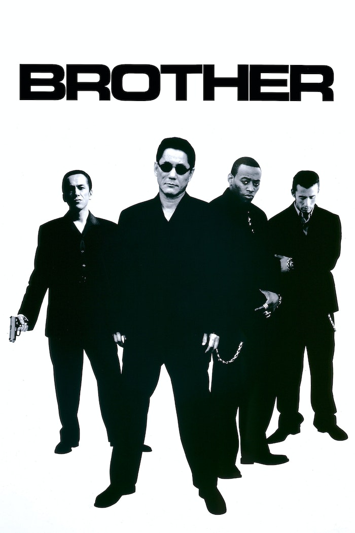 Affisch: Brother