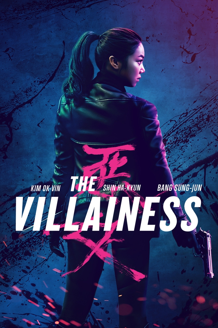 Affisch: The Villainess