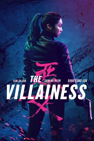 Affisch: The Villainess