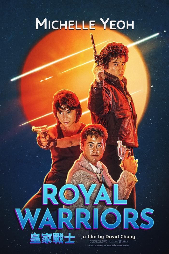 Affisch: Royal Warriors
