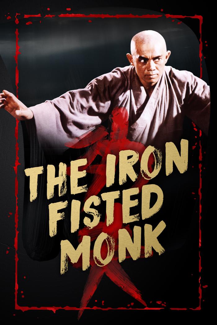 Affisch: The Iron Fisted Monk