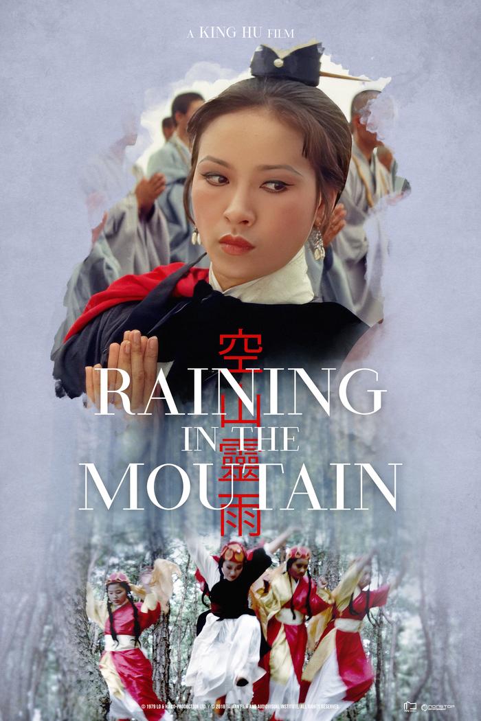 Affisch: Raining in the Mountain