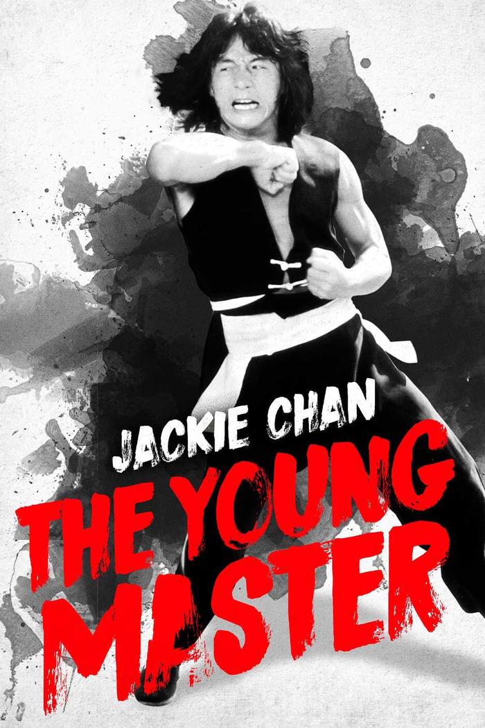 Affisch: The Young Master