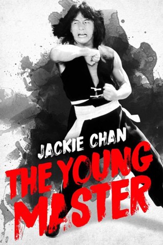 Affisch: The Young Master