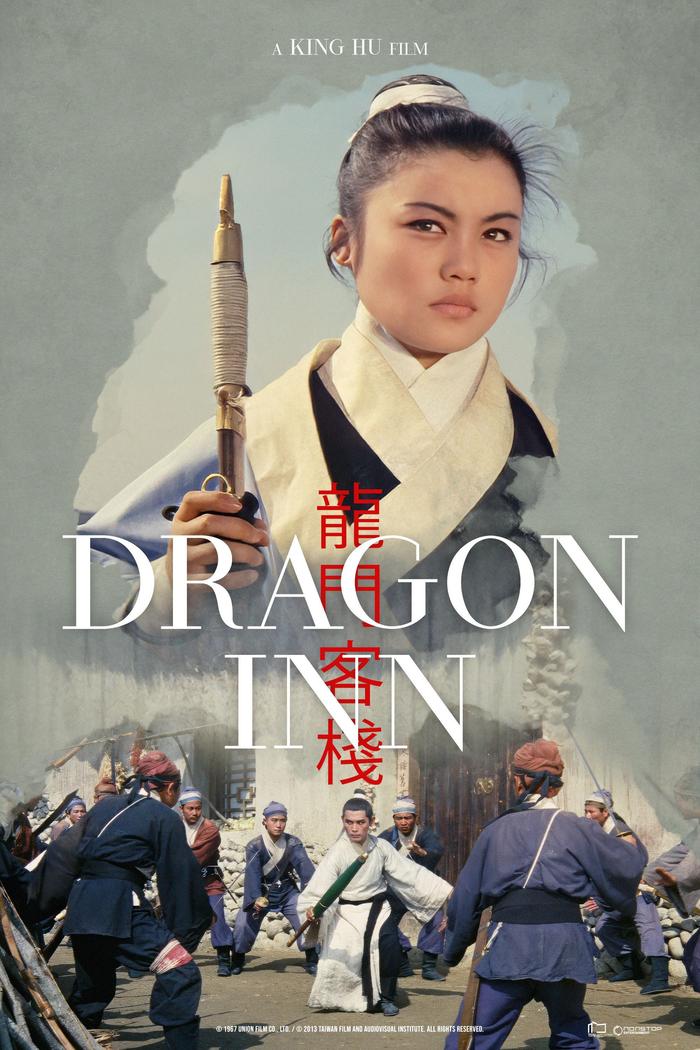 Affisch: Dragon Inn