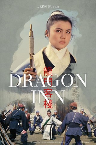 Affisch: Dragon Inn