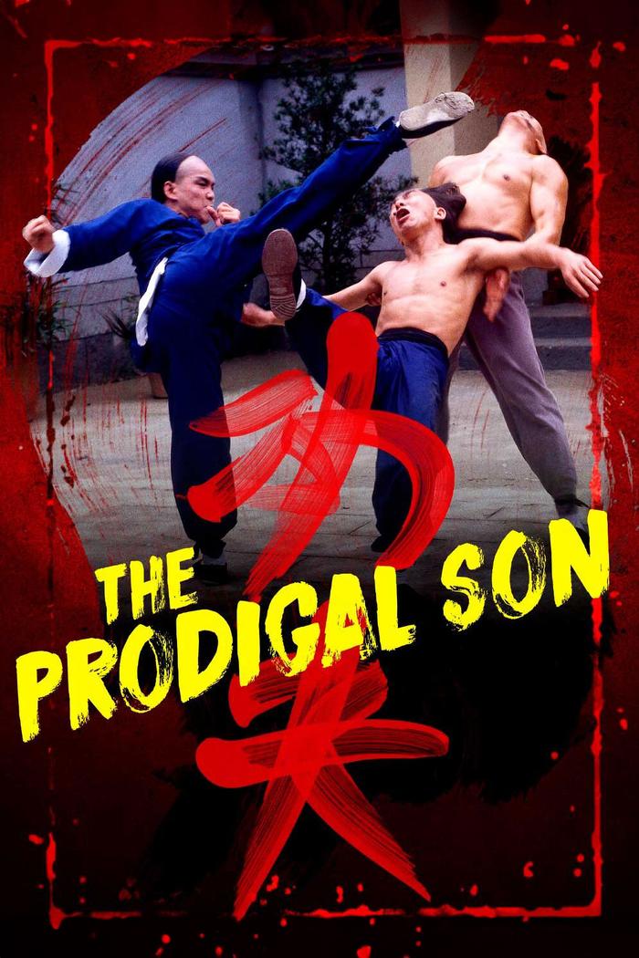 Affisch: The Prodigal Son