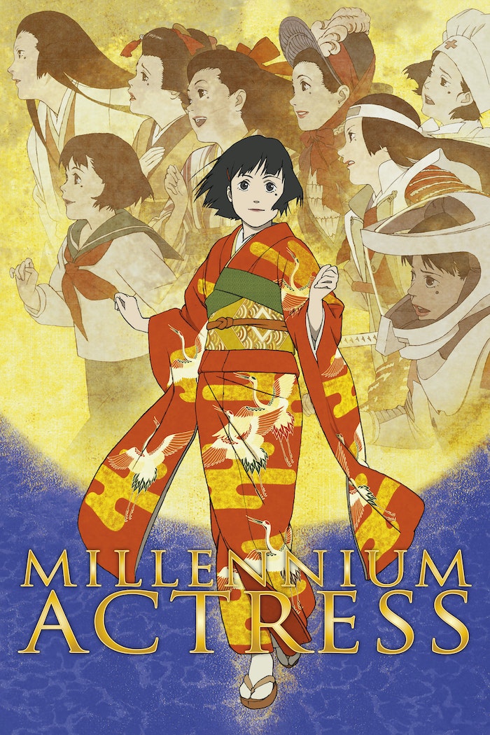 Affisch: Millennium Actress